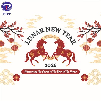 Az YST Logistics a kínai újévet ünnepli, és globális újévi kívánságokat küld
